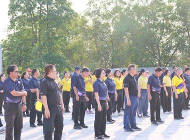 ร่วมกิจกรรม เดิน วิ่ง ปั่น วันกีฬาจังหวัดหนองบัวลำภู ... พารามิเตอร์รูปภาพ 2